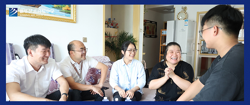 家訪暖人心，攜手共育人——我校開展“萬千教師進萬家”暑期家訪活動