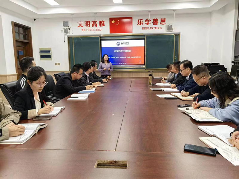 百舸爭流千帆競，乘風破浪正遠航