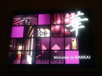 日本関東販売職場(chǎng)募集