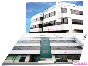 花崎?言語學?？缮暾埲雽W