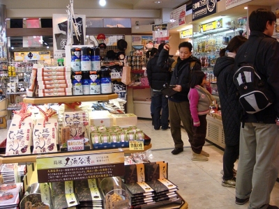 日本特定技能簽證可以辦理永駐嗎？