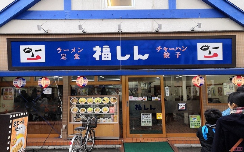 【赴日工作】中華料理店店鋪運(yùn)營(yíng)管理